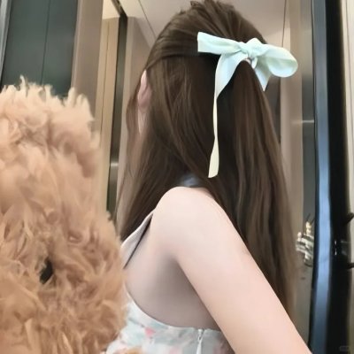 你好，树公主